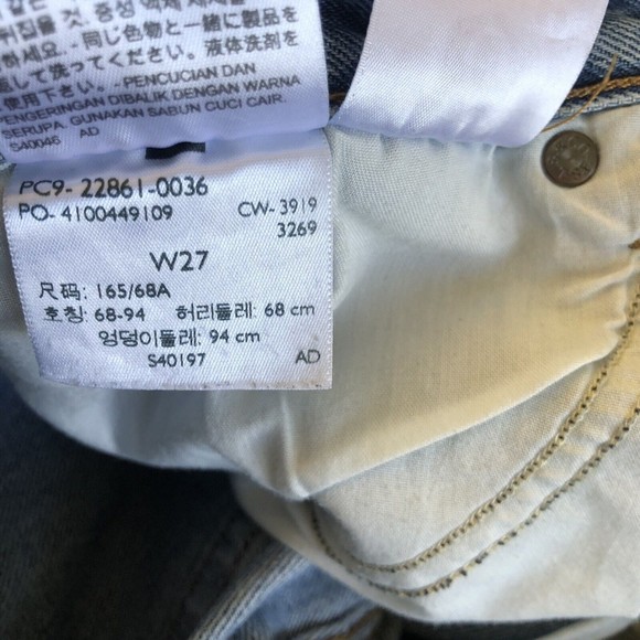 Levi’s Premium Wedgie Icon Fit Ankle Rigid Jeans in Shut Up Wash Size 27 - Picture 14 of 14